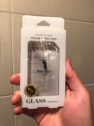 선주님이 올린 리뷰 사진 3