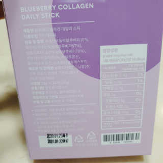 마카롱님이 올린 리뷰 사진 2