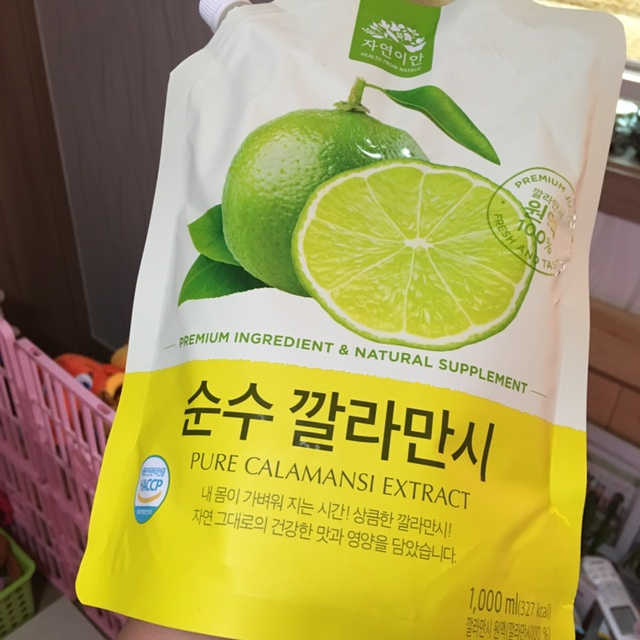 자연이안 순수 깔라만시 1L 리뷰 사진