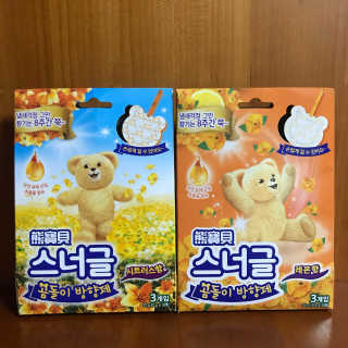 yangyang2chu님이 올린 리뷰 사진 2