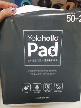 뽀삐아가님이 올린 리뷰 사진 1