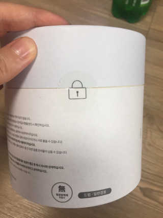 까망와플님이 올린 리뷰 사진 3