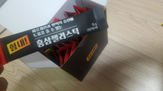 예슬님이 올린 리뷰 사진 1
