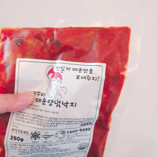 실라님이 올린 리뷰 사진 2