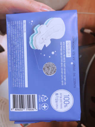 콩순이님이 올린 리뷰 사진 2