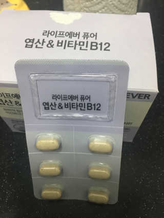 라이프에버 퓨어 — 4.33점을 준 리뷰어가 2018년 11월 올린 사용 사진