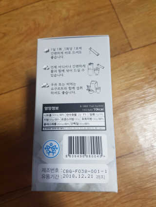 JellaYoon님이 올린 리뷰 사진 3