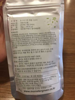 강경민님이 올린 리뷰 사진 4