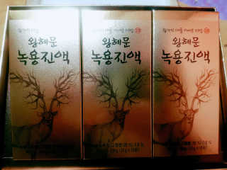 이영실님이 올린 리뷰 사진 1