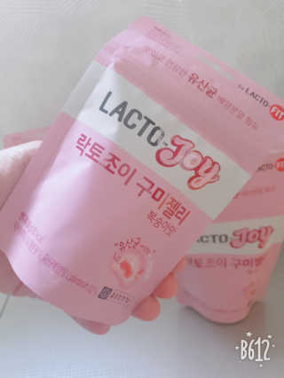 락토조이 구미젤리 복숭아맛 — 5점을 준 리뷰어가 2019년 8월 올린 사용 사진