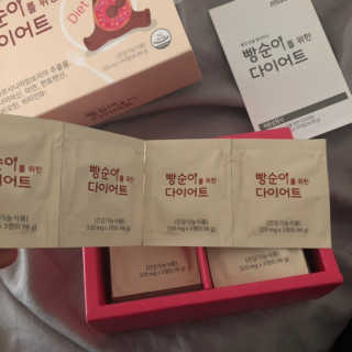 ㅎㅎㅎㅈㅈ님이 올린 리뷰 사진 1