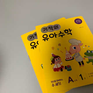 민쭈님이 올린 리뷰 사진 3