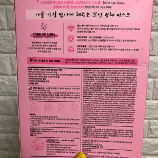 🫶🧸🫶님이 올린 리뷰 사진 2