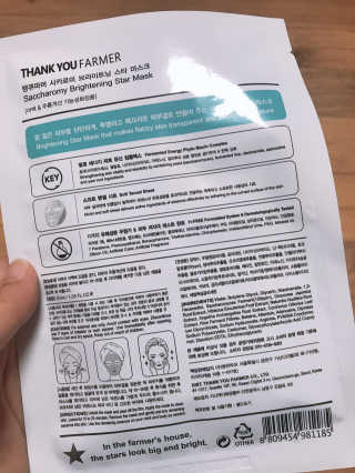 아루미님이 올린 리뷰 사진 2
