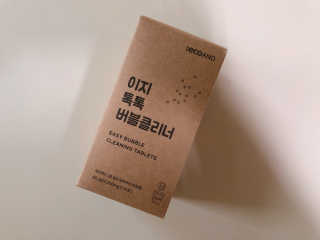 [에코앤드]이지톡톡 버블클리너 1종세척제 — 5점을 준 리뷰어가 2019년 7월 올린 사용 사진
