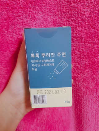 항항항님이 올린 리뷰 사진 1