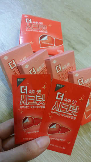 꼬냥꼬냥님이 올린 리뷰 사진 1