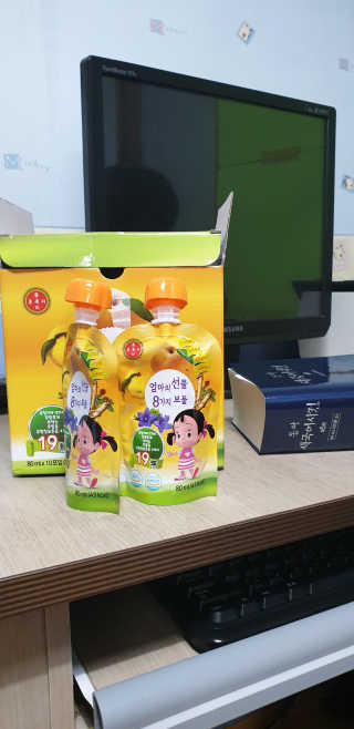 삼남매 맘^^님이 올린 리뷰 사진 2