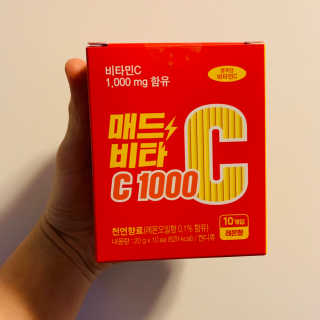 매드비타C 1000 — 5점을 준 리뷰어가 2019년 4월 올린 사용 사진