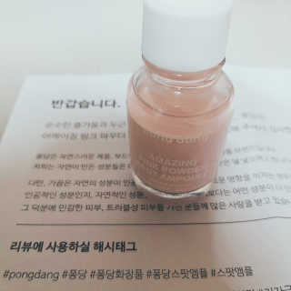 닉님이 올린 리뷰 사진 3
