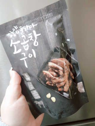 아그네스님이 올린 리뷰 사진 1