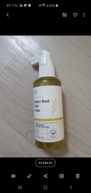달리프 클로렐라 베러 루트 헤어토닉 100ml — 4점을 준 리뷰어가 2020년 1월 올린 사용 사진