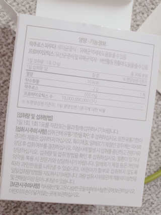 싸랑스런곰탱이님이 올린 리뷰 사진 2