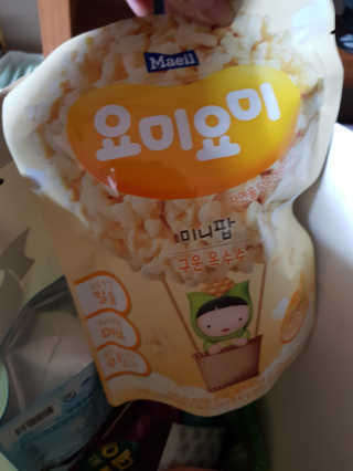 김영일님이 올린 리뷰 사진 1