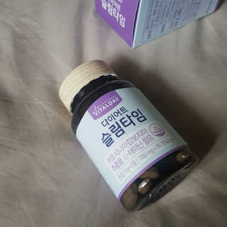 happilyeverafter님이 올린 리뷰 사진 2