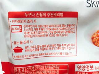 작은곰님이 올린 리뷰 사진 3