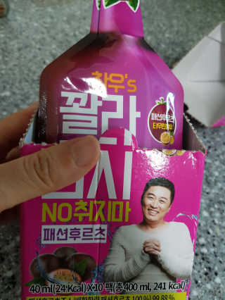 솔트라떼님이 올린 리뷰 사진 1