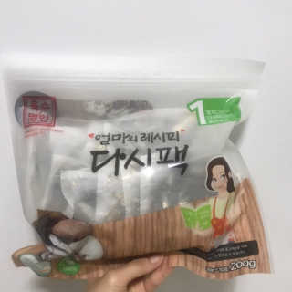 코코아베이지님이 올린 리뷰 사진 1