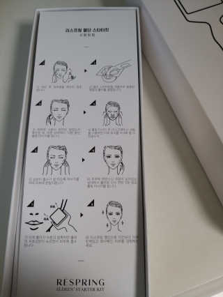 박휘원님이 올린 리뷰 사진 4
