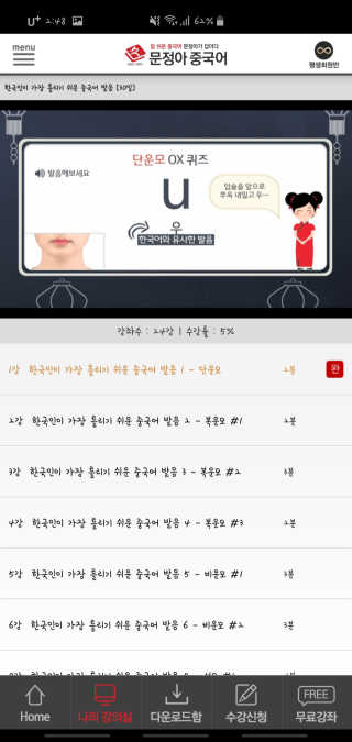 guapalyn님이 올린 리뷰 사진 1