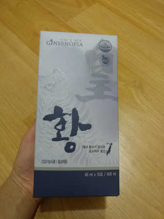 여아경님이 올린 리뷰 사진 1