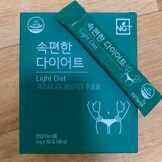 눈부신하늘님이 올린 리뷰 사진 1