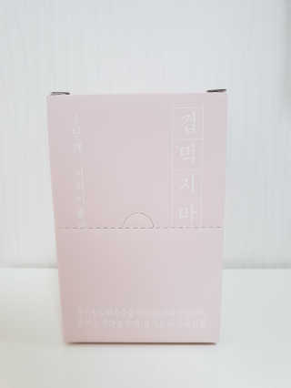 은갱쮸님이 올린 리뷰 사진 2