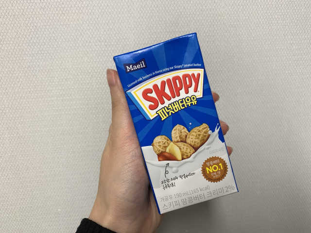 스키피 피넛버터우유 리뷰 사진
