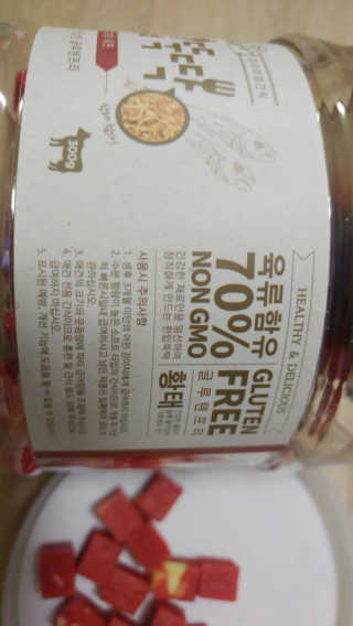 HaeryRim님이 올린 리뷰 사진 3