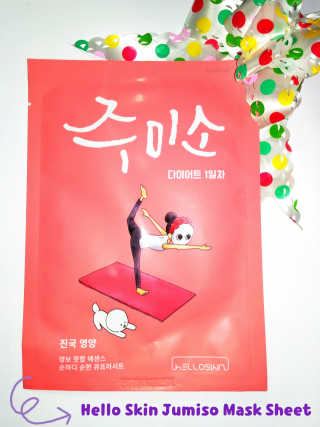 meilanic님이 올린 리뷰 사진 2