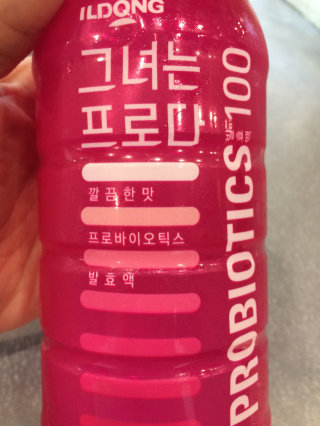 일동제약 그녀는 프로다 (깔끔한 맛) — 5점을 준 리뷰어가 2016년 8월 올린 사용 사진