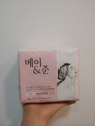 suuenyii님이 올린 리뷰 사진 1