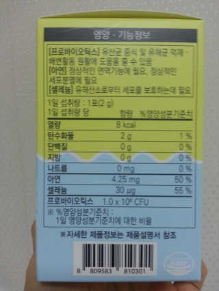 오똑하지님이 올린 리뷰 사진 3