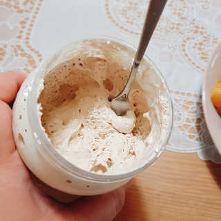 마약잼플러프 플러프잼_바닐라, 카라멜 — 5점을 준 리뷰어가 2018년 9월 올린 사용 사진