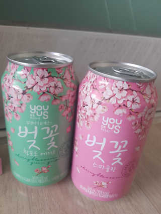 GS25 벚꽃 팝콘 + 벚꽃스파클링 + 벚꽃 청포도 에이드 — 5점을 준 리뷰어가 2018년 3월 올린 사용 사진