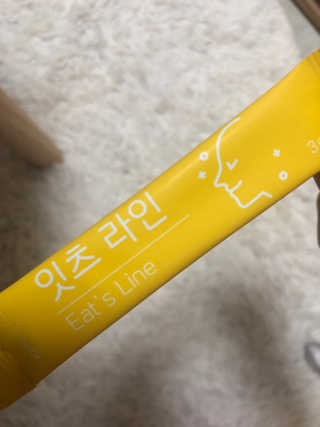 네츄럴굿띵스 잇츠 라인 30포 — 5점을 준 리뷰어가 2019년 10월 올린 사용 사진