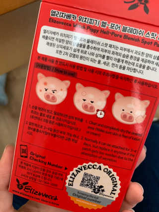 Kotomi님이 올린 리뷰 사진 3