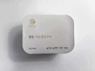 부부링님이 올린 리뷰 사진 3