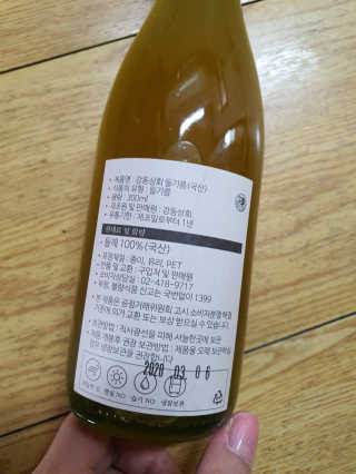 SSY님이 올린 리뷰 사진 3