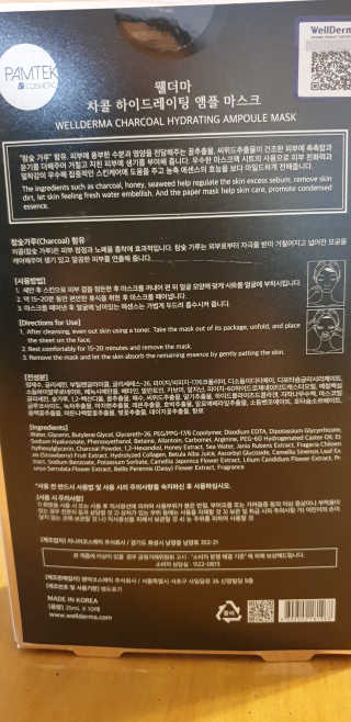 환희맘님이 올린 리뷰 사진 2